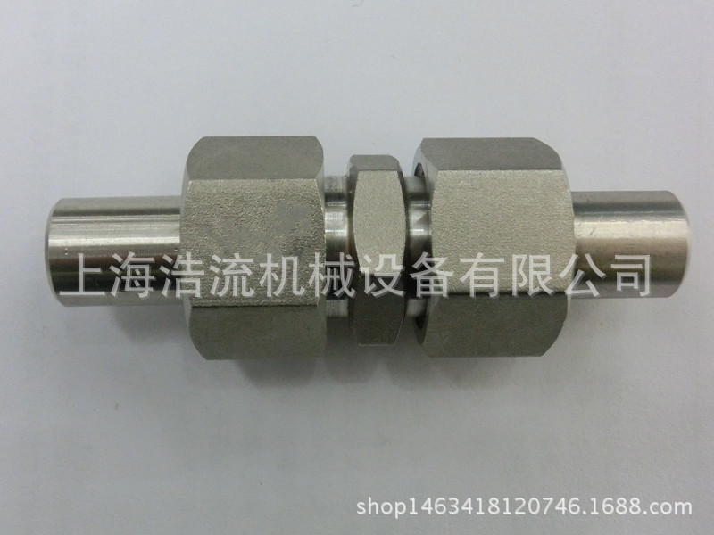 直通中间焊接式接头