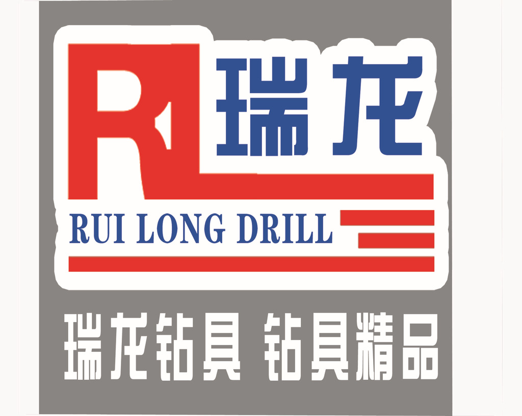 瑞龙标志(1)888