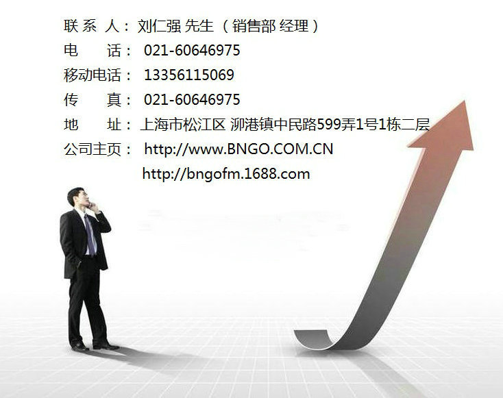 1822808601_1441767643