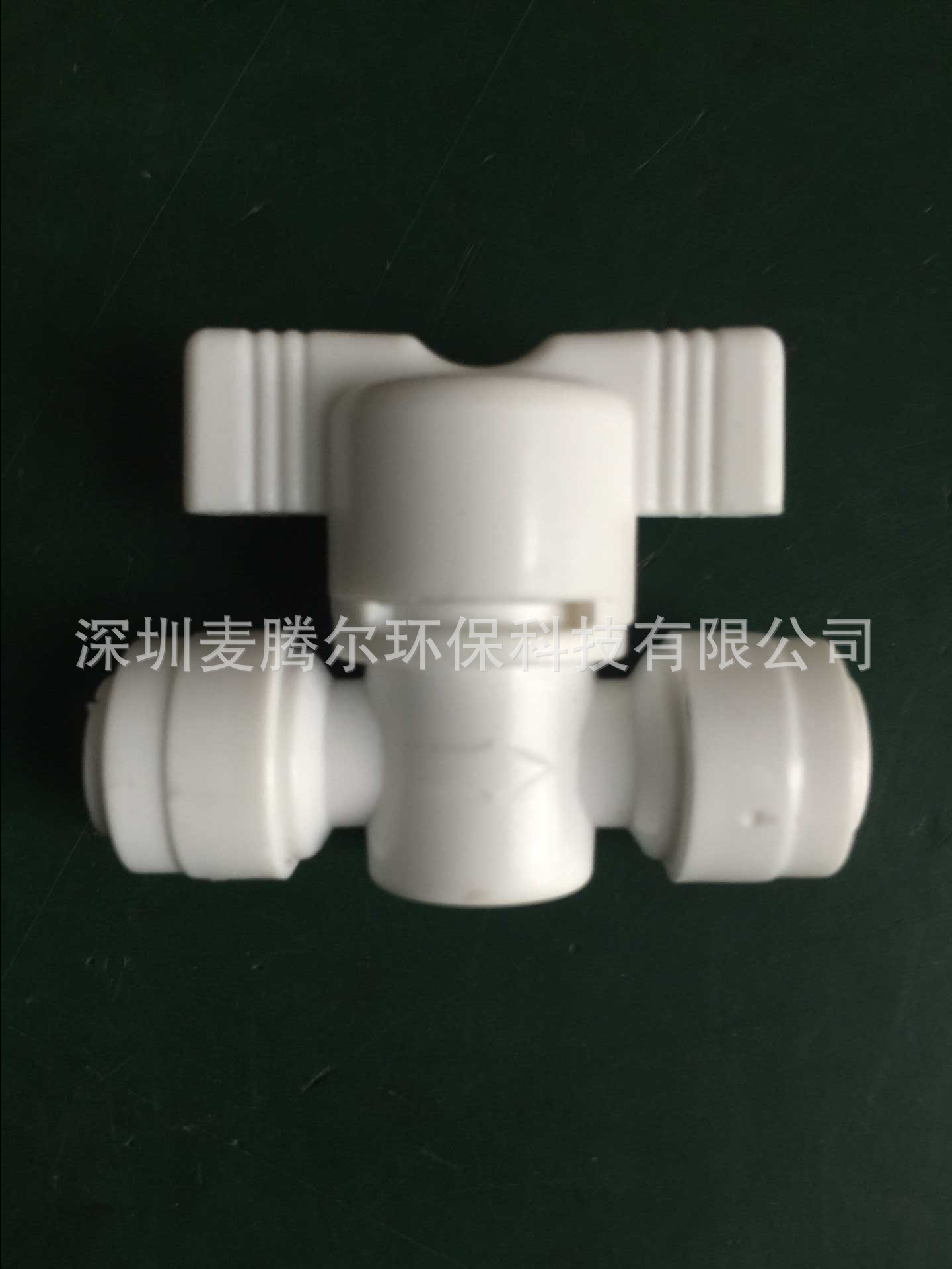 BB0303BACDBA33F62EE4357AFFB55E