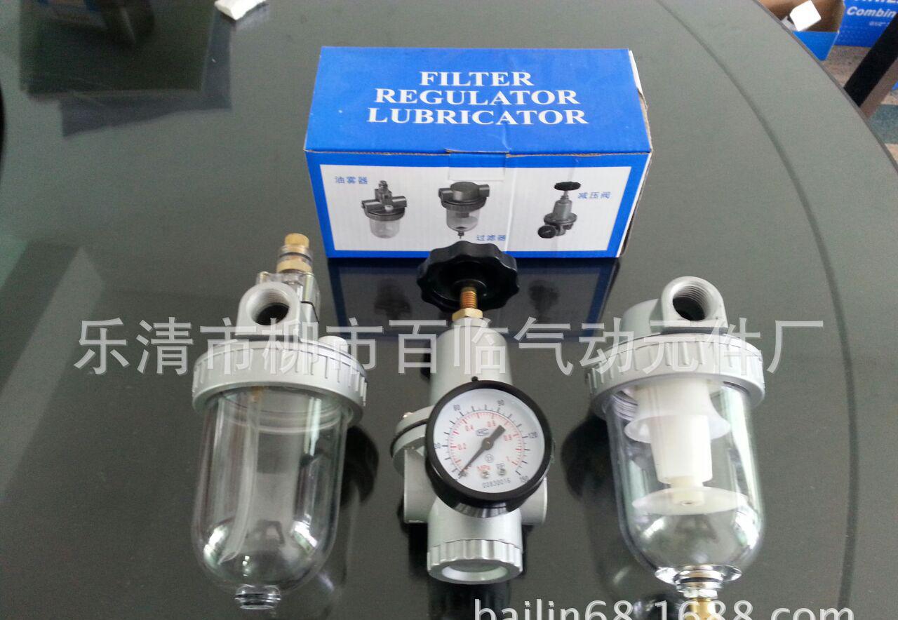 PIC_20140923_115610_625