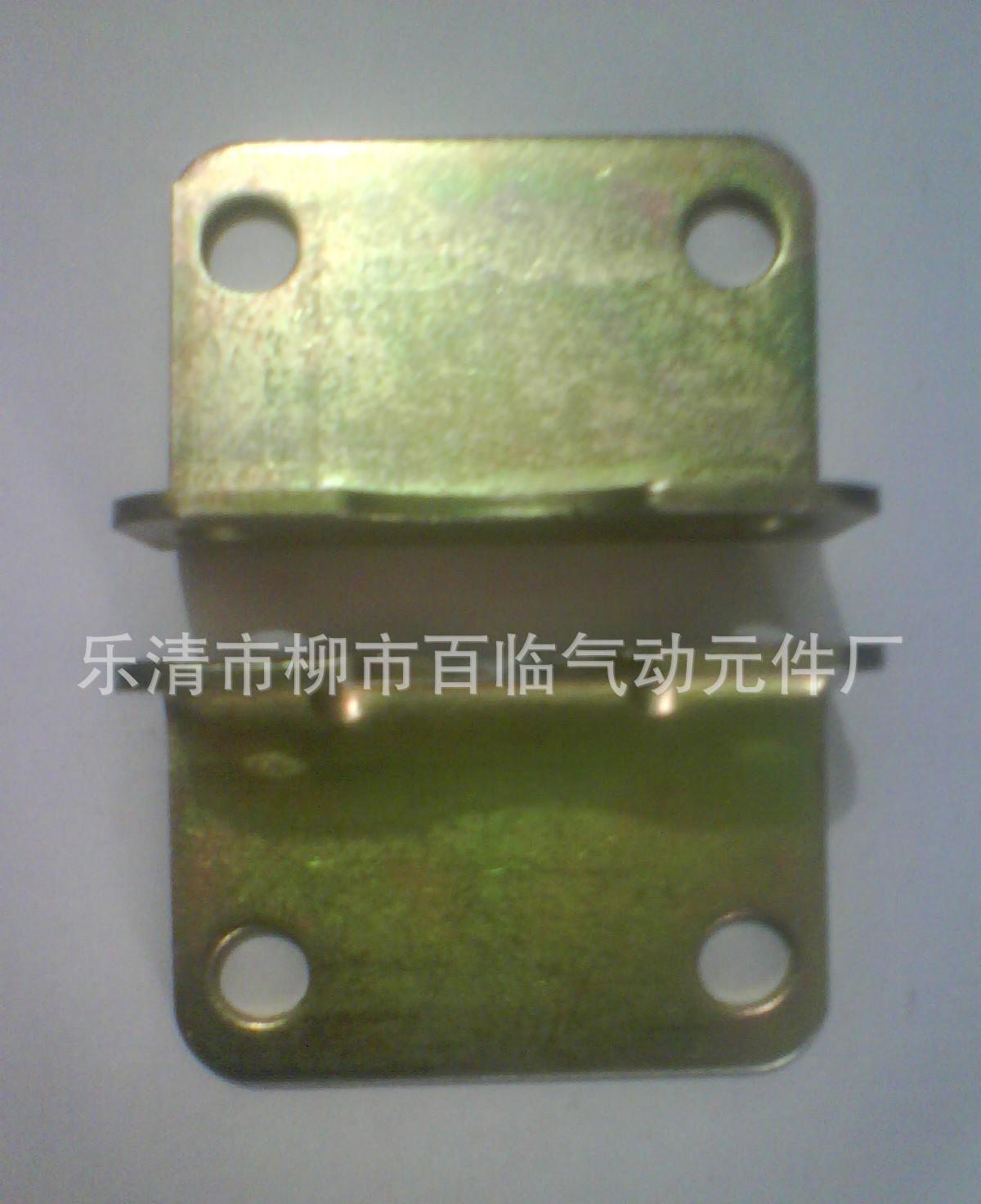 image20120508_154923