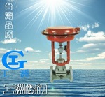 气动隔膜阀ZXT  工洲隔膜阀-台湾品质-厂价直销