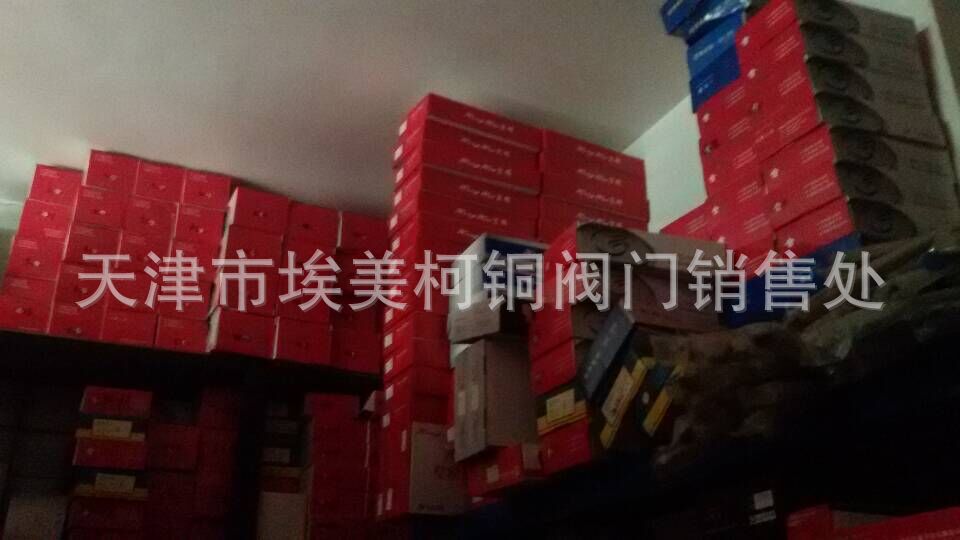 QQ图片20150820082829