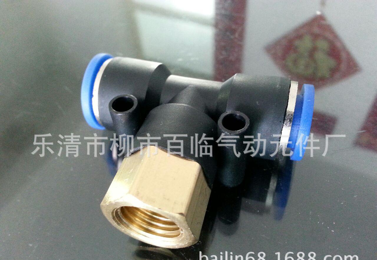 7666F453388B7982EAD6CD6D10302B