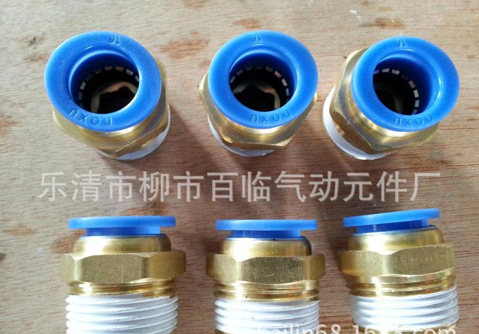 `(FLRY5{@SKVJYF]3WBRXKH