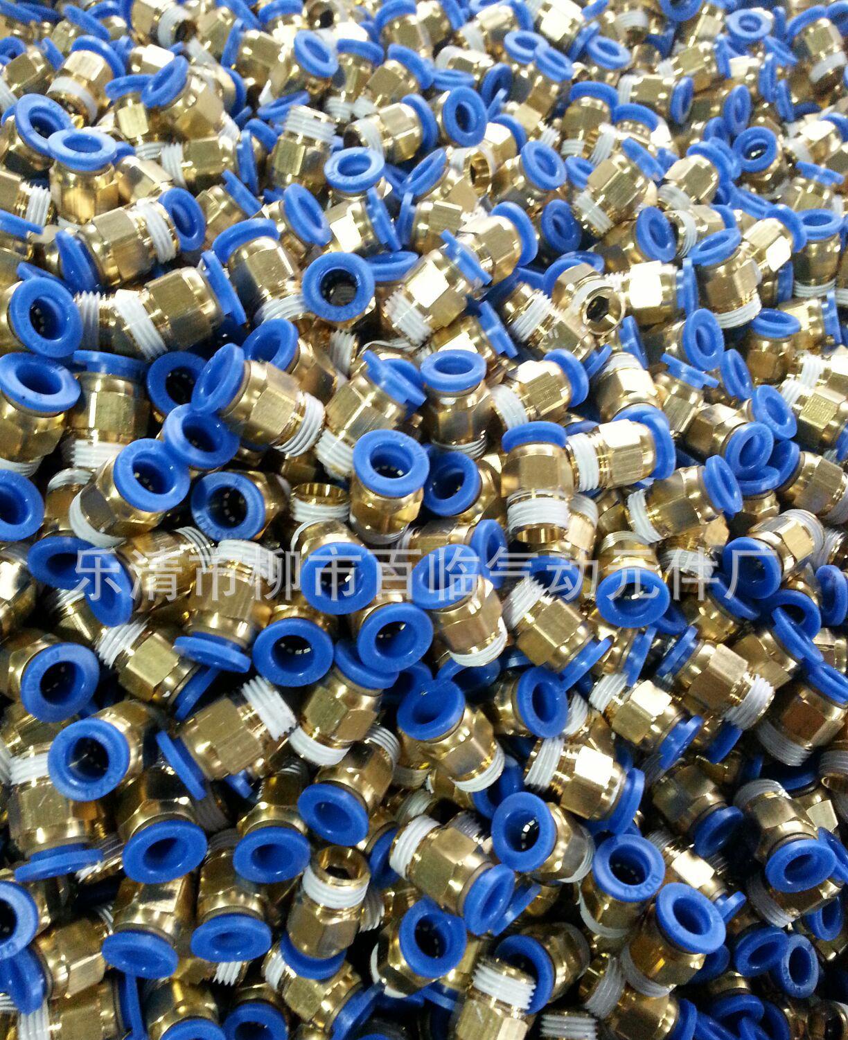 527C2DF5C701FB70E4FF76414BEA6B