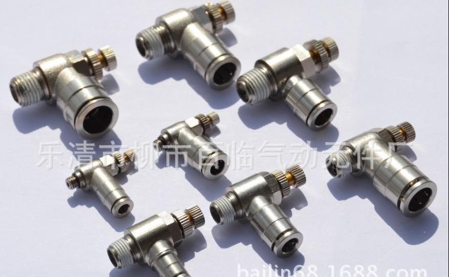 PU(M5TF%SASYE3)3430C]DG