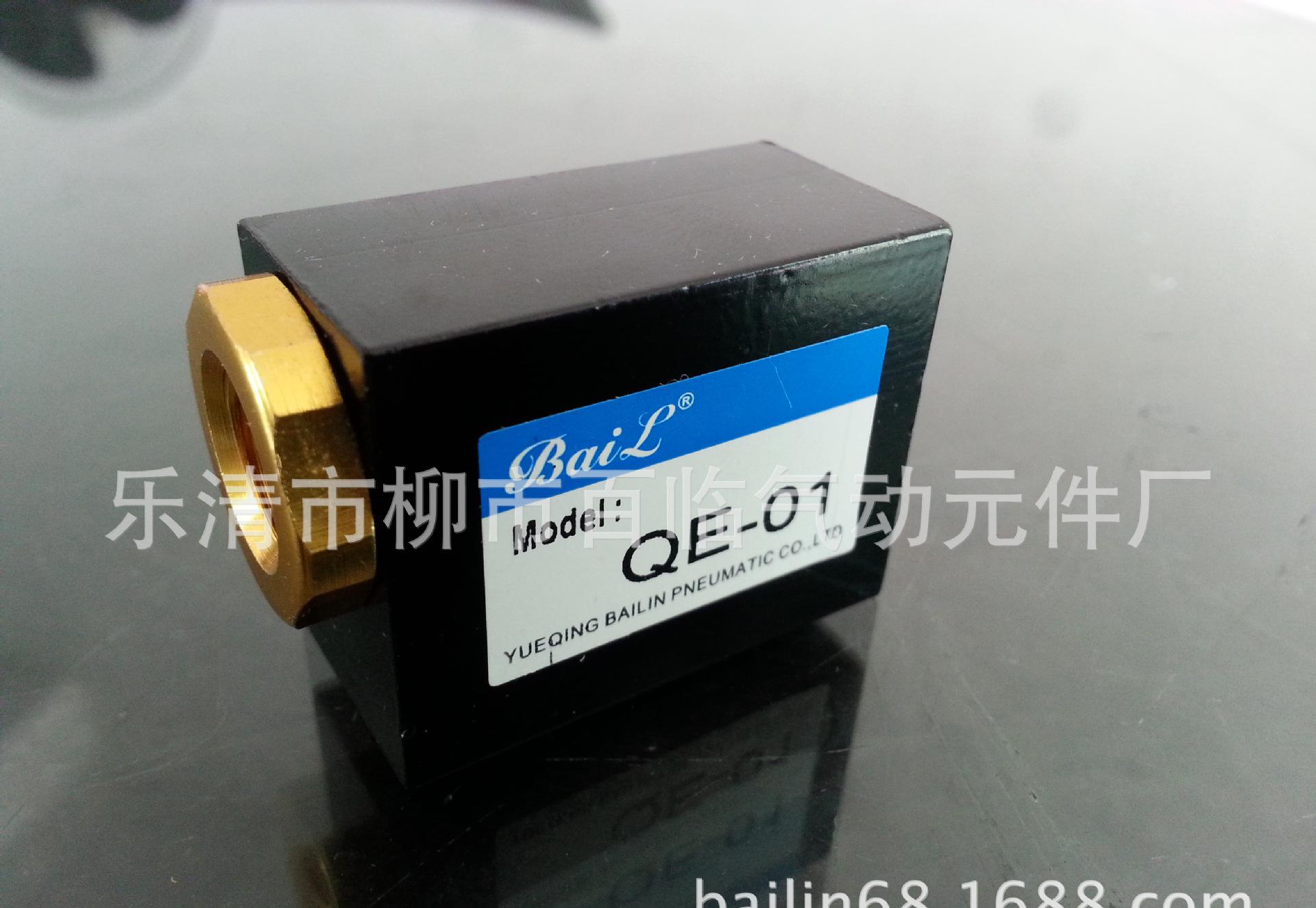 B198E9CFA6CB73B62C3FEB4F893A18