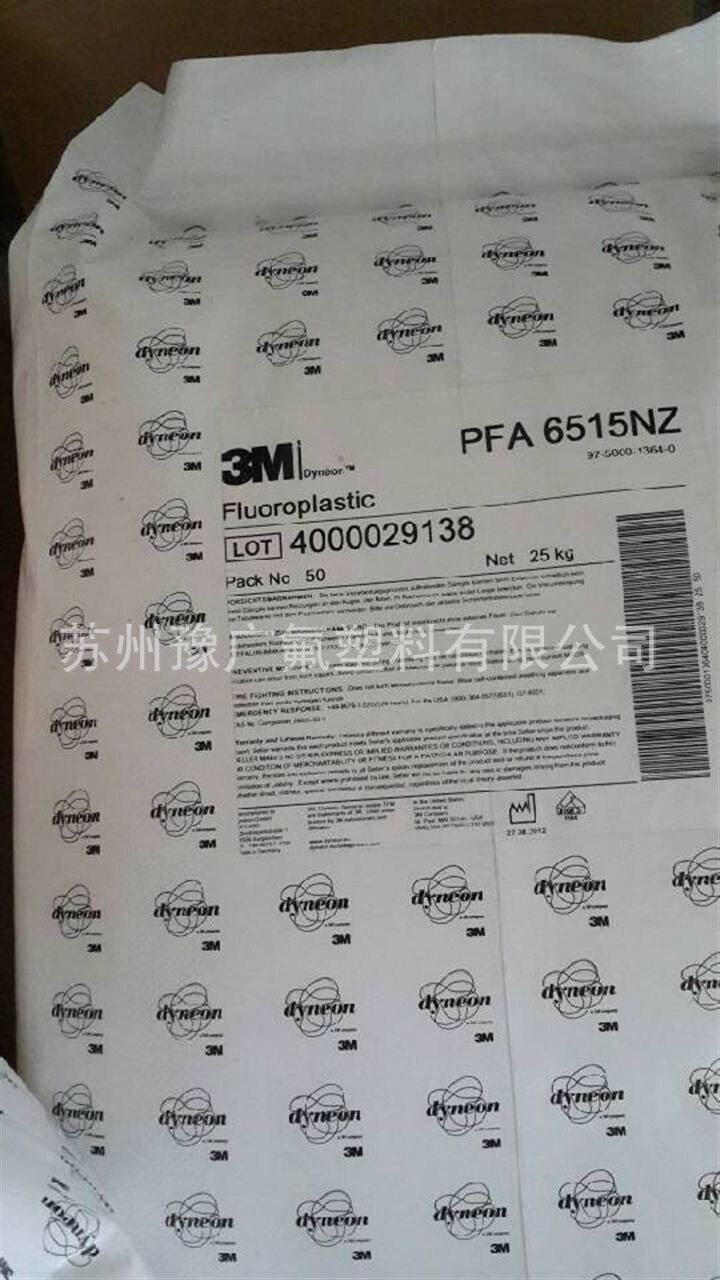 QQ图片20150515182204