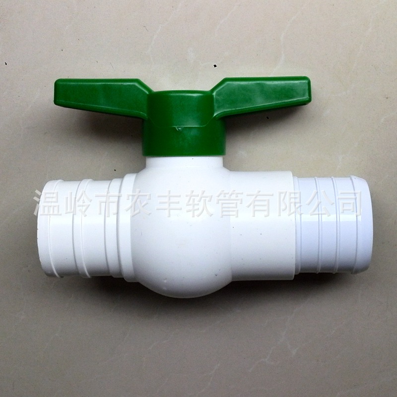 3寸转3寸开关直通