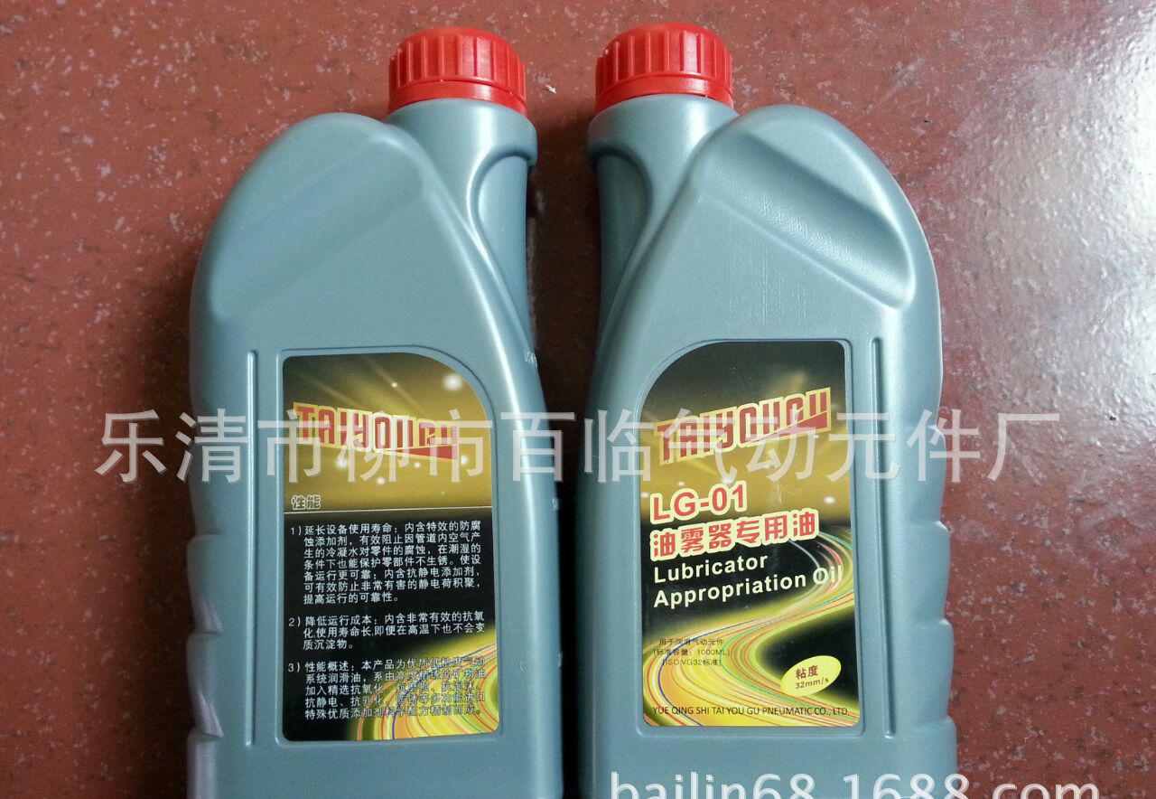 CFF66CCA4D4FB7E0C00C451604A1F6