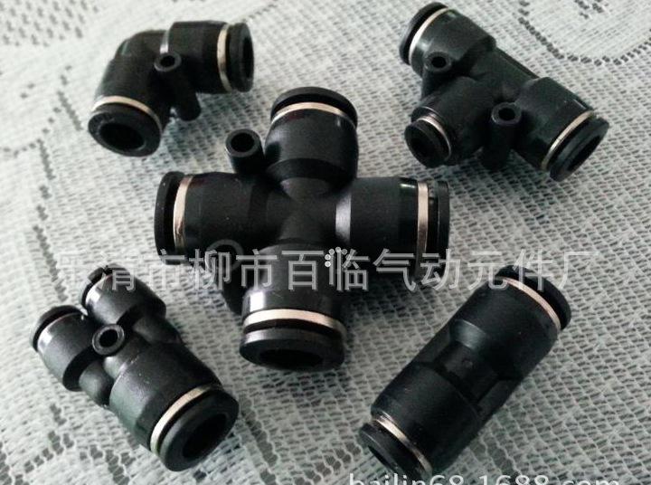 9O`U$X377}1O(30K79$V@_R