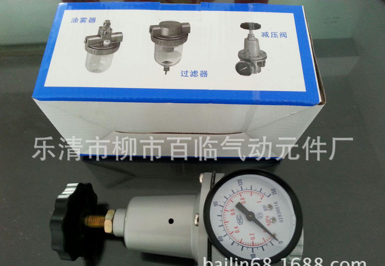 3CDB1750B7755B9CBDC1B96D2511EE