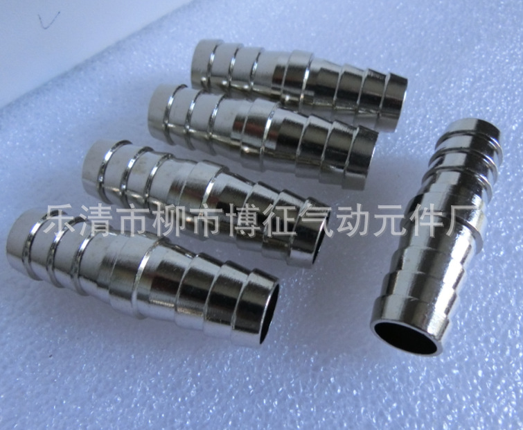 QQ截图20140921235207