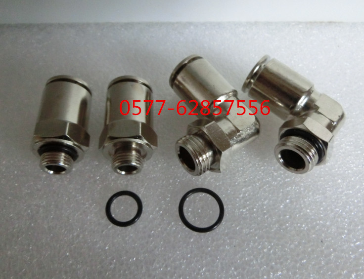 QQ截图20141013182253_副本