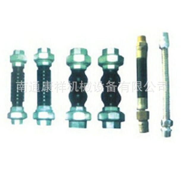 FPT型风机盘管橡胶接头