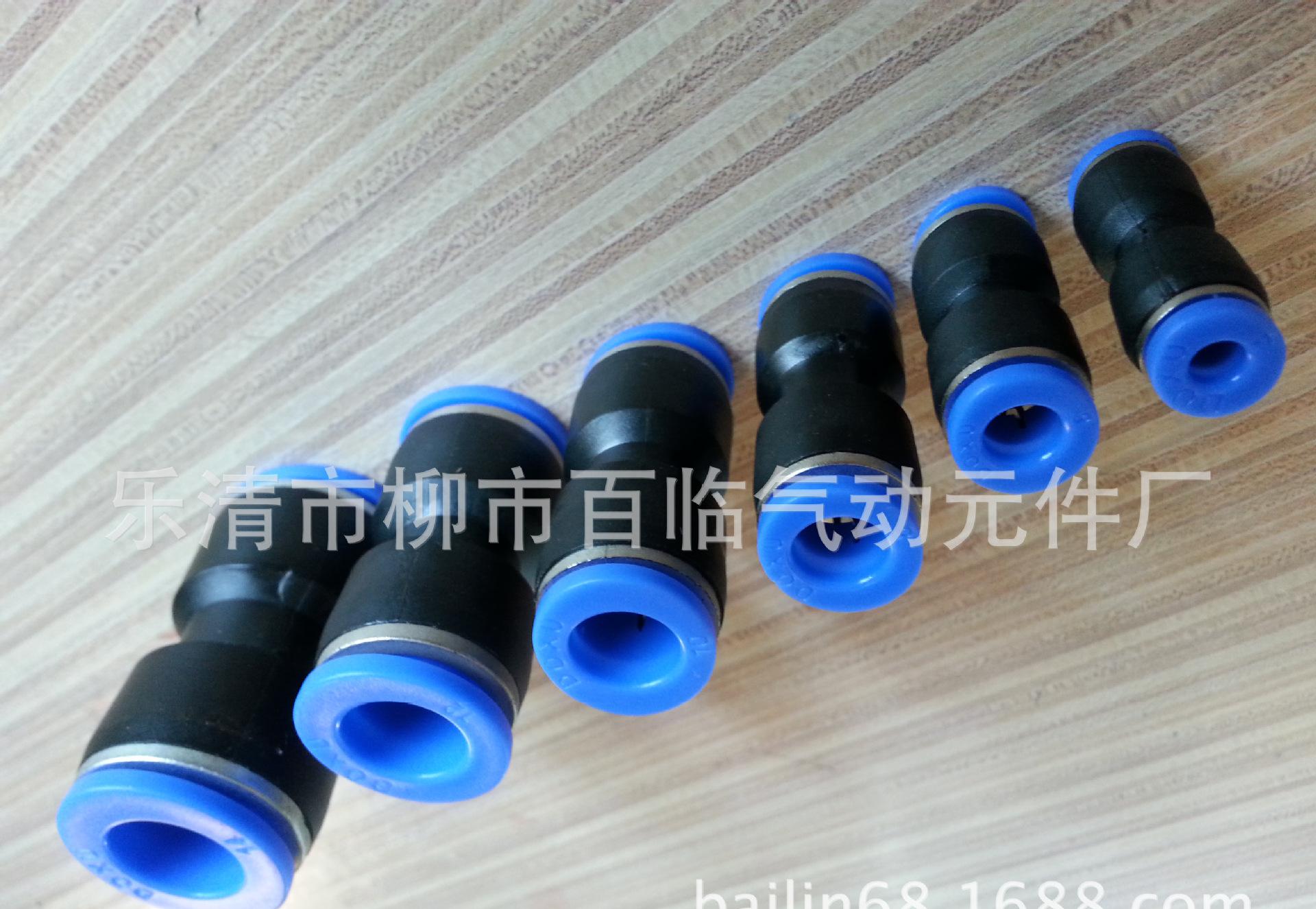 PIC_20140923_104959_BBB