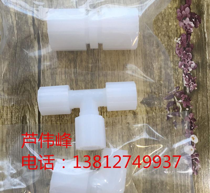 QQ图片20151013121603_副本