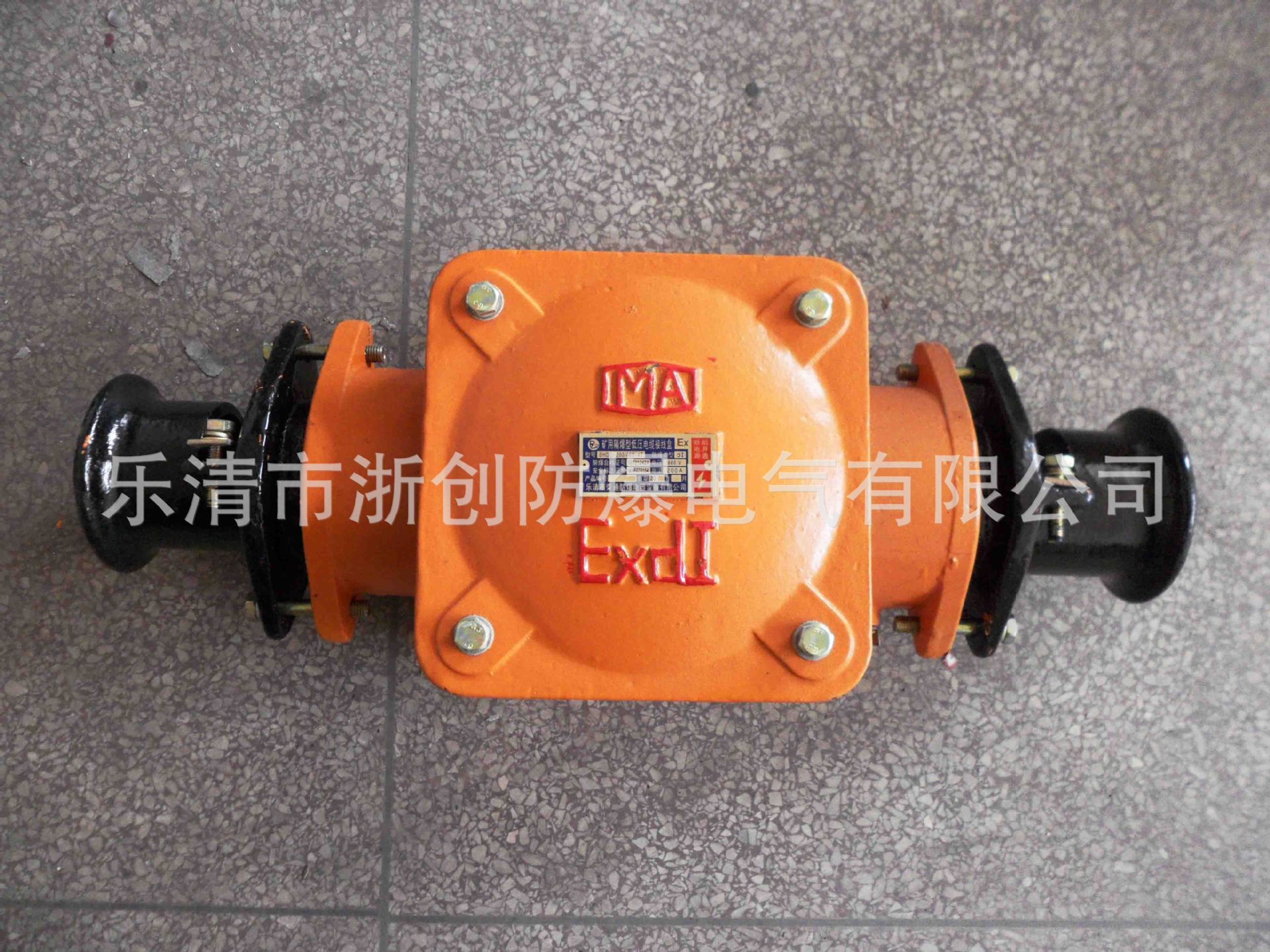 BHD2-400A防爆矿业接线盒