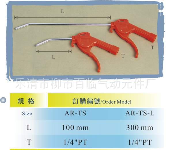 3072CACF91B138996DA0069FCCE376