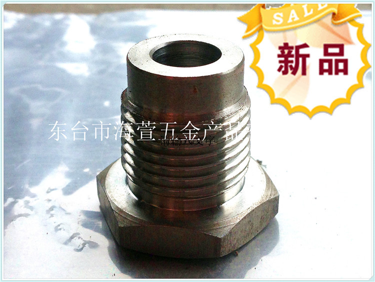 美图图库IMG_0656