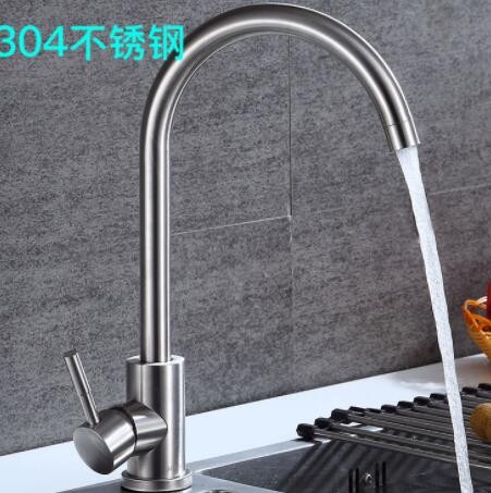 不锈钢菜盆龙头 360度旋转不锈钢洗菜盆冷热厨房水龙头图3