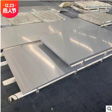 不锈钢板316L 冷轧304不锈钢中厚板 拉丝折弯镜面不锈钢卷板图2