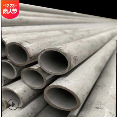 304不锈钢方管 工业无缝管制作扁管201不锈钢矩形管方形方通方管图2