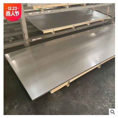厂家供应304不锈钢板 201不锈钢板316L中厚板冷轧板可激光切割