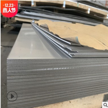 厂家供应304不锈钢板 热轧不锈钢中厚板 不锈钢拉丝板镜面板批发