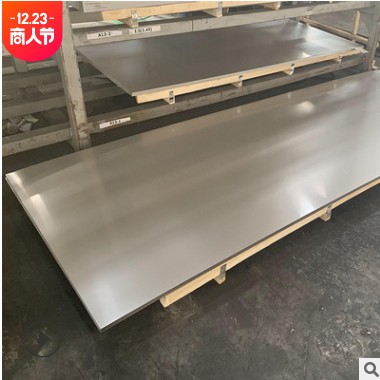 厂家供应304不锈钢板 热轧不锈钢中厚板 不锈钢拉丝板镜面板批发图3