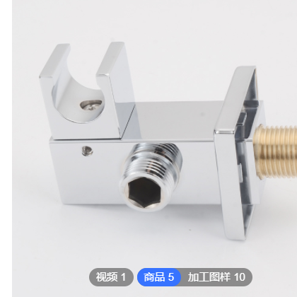 全铜圆方形暗装手持花洒座旋转墙座淋浴喷头固定座可调底座支架图3