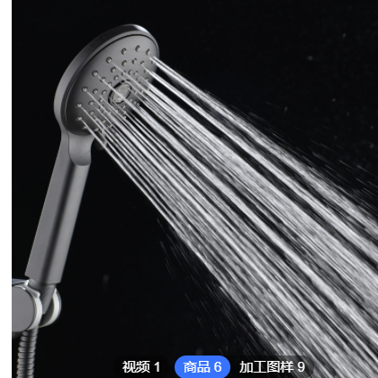 跨境新款欧美韩日哑光磨砂黑色手持花洒 增压节水淋浴喷头套装图3