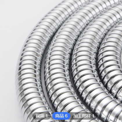 花洒喷头管 1.5M不锈钢电镀双扣防爆淋浴伸缩管软管 卫浴进水管图2