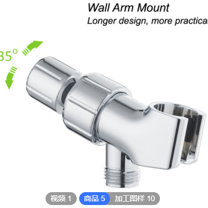 跨境 美式3功能切换手持花洒 暗装淋浴喷头套装 ABS转换淋浴器图3