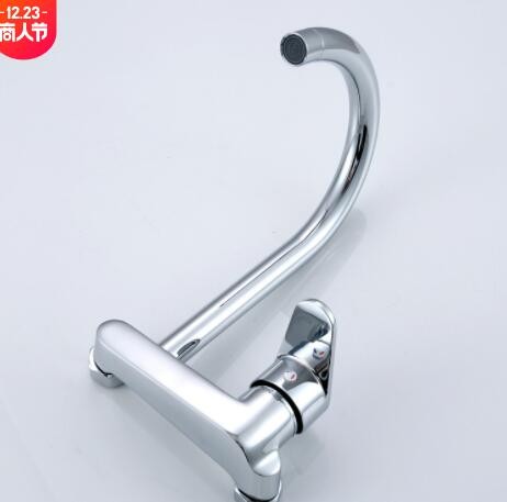 铜入墙冷热水洗菜盆洗脸面手盆池洗衣池旋转水龙头图2