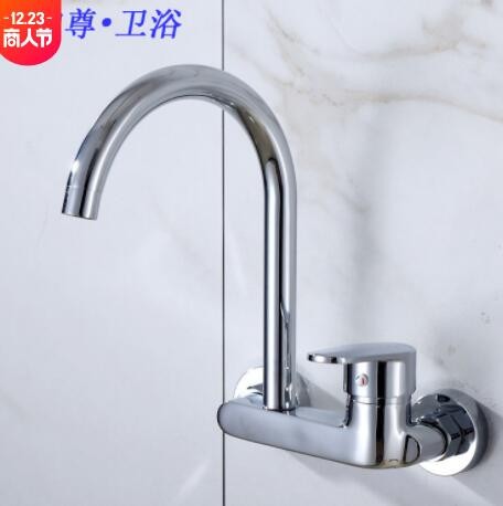 铜入墙冷热水洗菜盆洗脸面手盆池洗衣池旋转水龙头图3