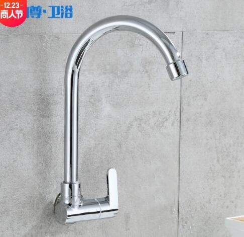 铜入墙单冷水龙头高头红冲铜角式单冷洗菜盆龙头快开龙头图3