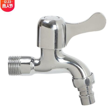 合金4分洗衣机水龙头 入墙单冷快开水龙头铜芯小龙头图2