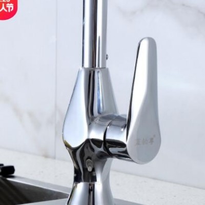 铜单把立式冷热水洗菜盆洗脸面手盆池水龙头雨滴水滴冷热菜盆