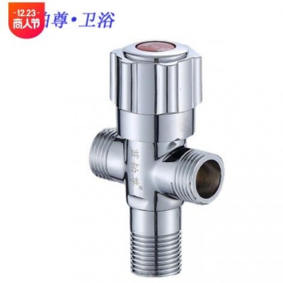 铜加厚双出水冷热水通用三角阀马桶热水器加长角阀一进两出三角阀