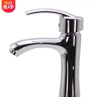 铜冷热立式洗脸盆浴室柜混合水七匹狼单孔单把水龙头