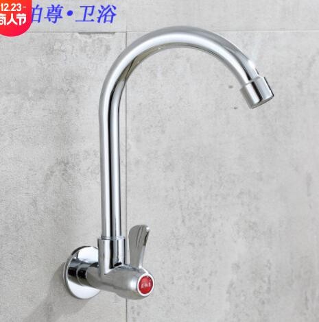 铜入墙单把厨房水龙头水槽龙头洗碗洗菜盆万向单冷龙头图2