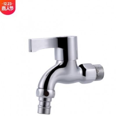 铜4分铜洗衣机水龙头 铜入墙单冷快开水龙头