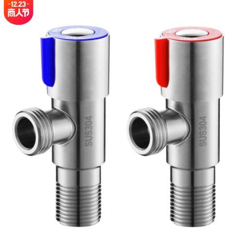 铜淋浴浴缸水龙头 混水阀距离 加大偏心弯角 变径曲脚弯脚 配件图2