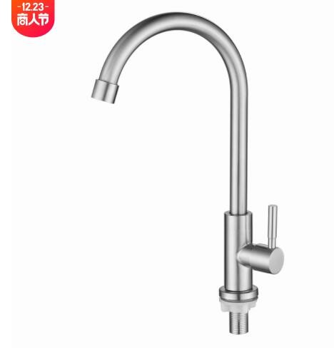 不锈钢圆立式单冷水龙头 立式单冷厨房水龙头菜盆龙头图2