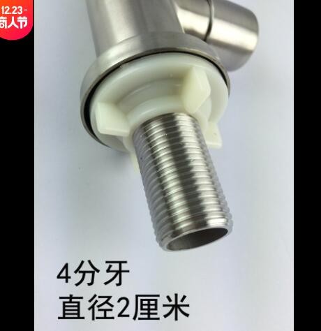 不锈钢圆立式单冷水龙头 立式单冷厨房水龙头菜盆龙头图3