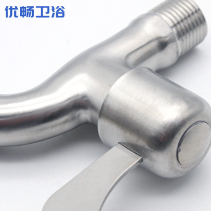 304不锈钢水龙头快开钢洗衣机龙头厕所卫浴单冷水咀洗手盆水龙头图2