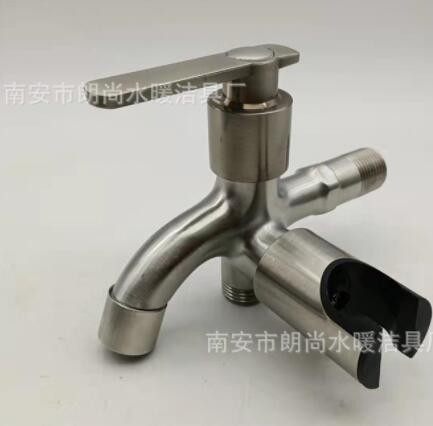 不锈钢水龙头双用带底座喷枪水龙头一进两出多用水龙头图2